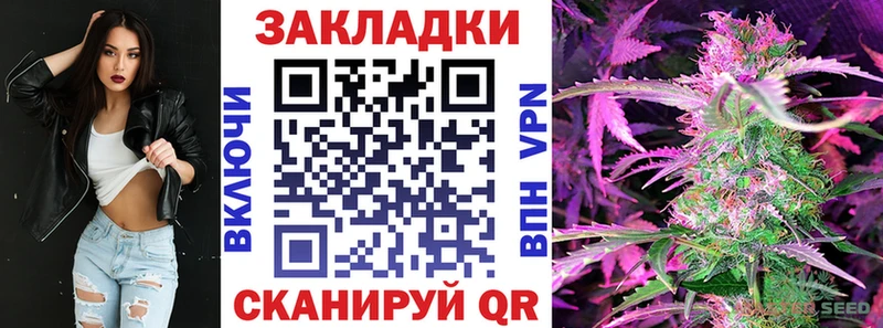 Как найти наркотики Николаевск-на-Амуре ГАШИШ Cocaine APVP Каннабис АМФЕТАМИН Мефедрон