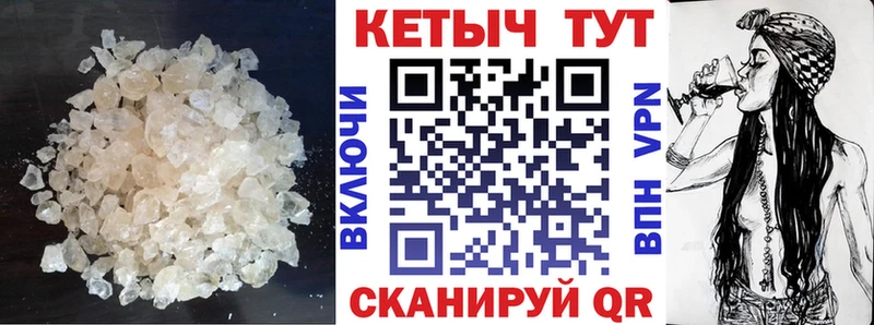 ОМГ ОМГ онион  Николаевск-на-Амуре  КЕТАМИН ketamine 
