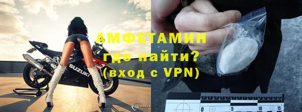 МДМА Туринск