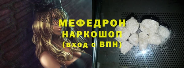 спиды Михайловка