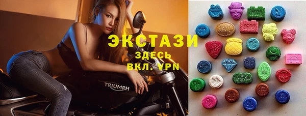 кокаин перу Михайлов