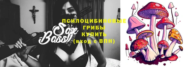 MDMA Армянск