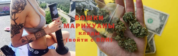 спиды Михайловка