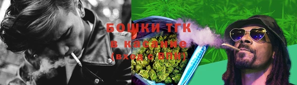 mix Медногорск