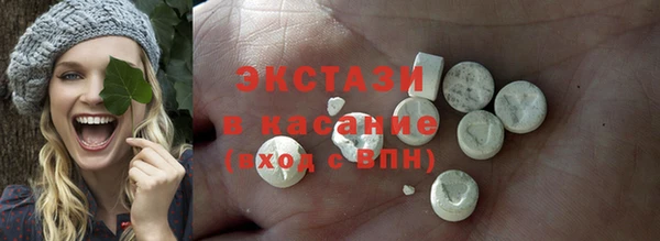 ешки Медвежьегорск