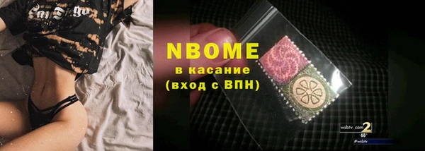 спиды Михайловка
