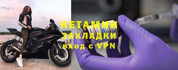 mix Медногорск