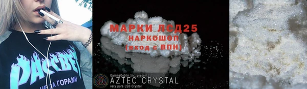 ешки Медвежьегорск