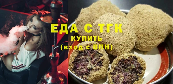 mix Медногорск