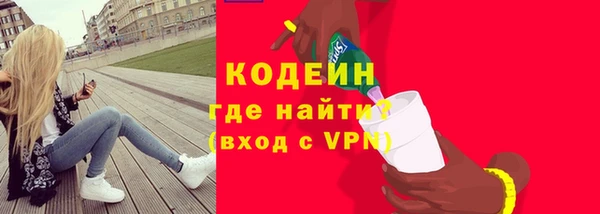 не бодяженный Мегион