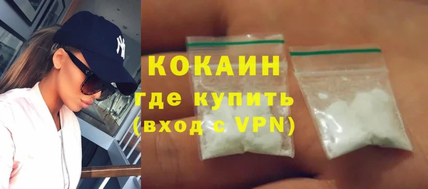 не бодяженный Мегион
