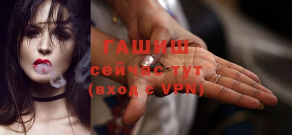 не бодяженный Мегион