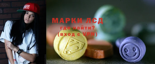 амфетамин Пересвет