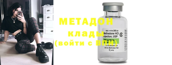кокаин перу Михайлов