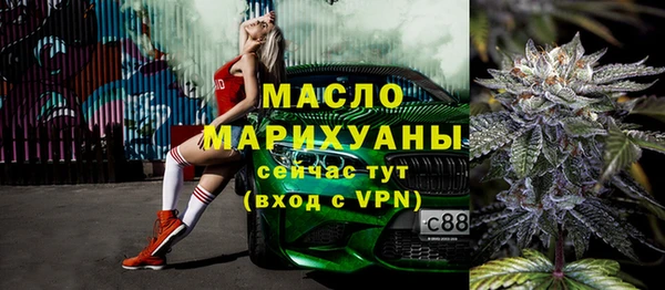 меф VHQ Няндома