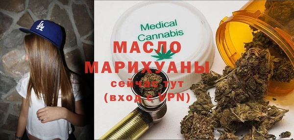 спиды Михайловка