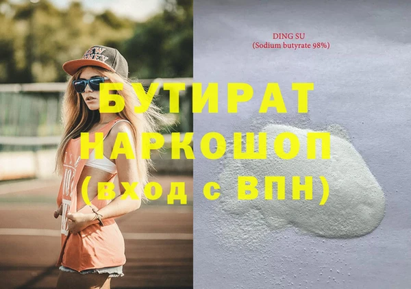 кокаин перу Михайлов