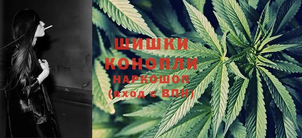 кокаин перу Михайлов