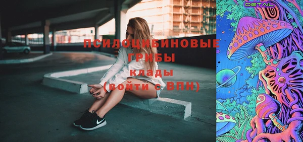 jwh Переславль-Залесский