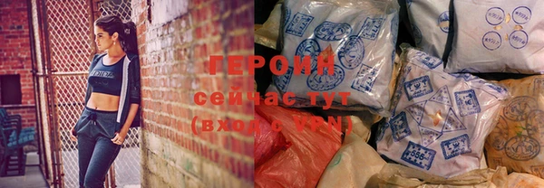не бодяженный Мегион