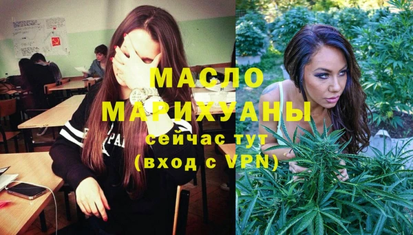 кокаин перу Михайлов