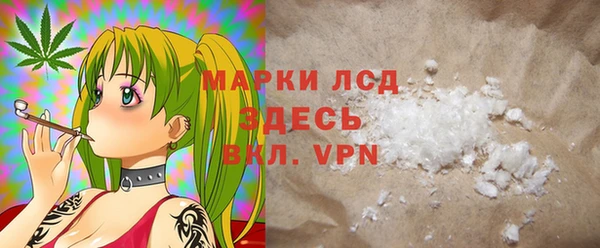 эйфоретик Тында