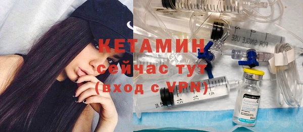кокаин перу Михайлов