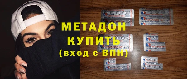 не бодяженный Мегион