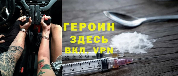 кокаин перу Михайлов
