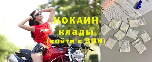 не бодяженный Мегион