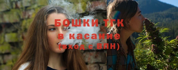 кокаин перу Михайлов