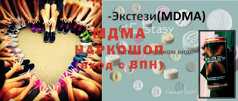 omg ссылки  Николаевск-на-Амуре  MDMA кристаллы 